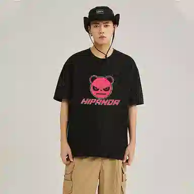 HIPANDA T
