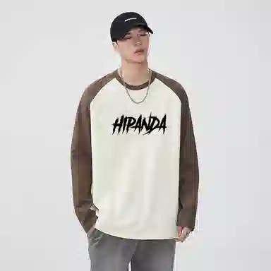 HIPANDA T
