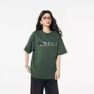 HIPANDA T