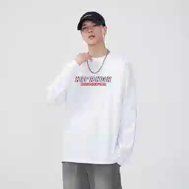 HIPANDA T