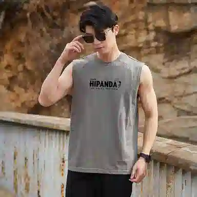 HIPANDA