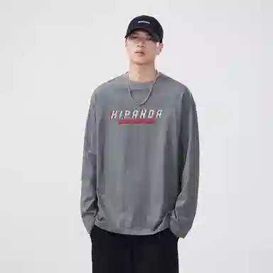 HIPANDA T