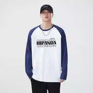 HIPANDA T