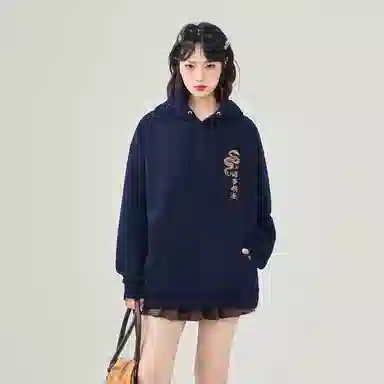 棉致 本命年红色诸事顺遂蛇年宽松加绒舒适连帽重磅纯色百搭潮牌休闲落肩长袖卫衣 男女同款