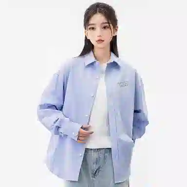 棉致 幸运眨眼笑脸纯色简约高级感正装休闲通勤内搭宽松落肩丝滑柔软长袖衬衫 男女同款