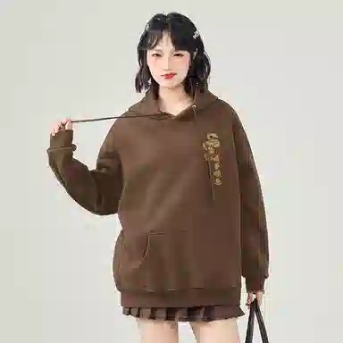 棉致 本命年红色诸事顺遂蛇年宽松加绒舒适连帽重磅纯色百搭潮牌休闲落肩长袖卫衣 男女同款