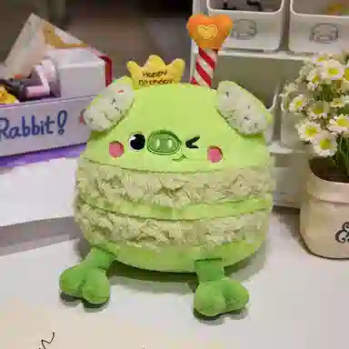 皮皮豆 猪你生日快乐蛋糕 可爱创意多巴胺惊喜小猪 棉花布娃娃 玩偶 毛绒公仔