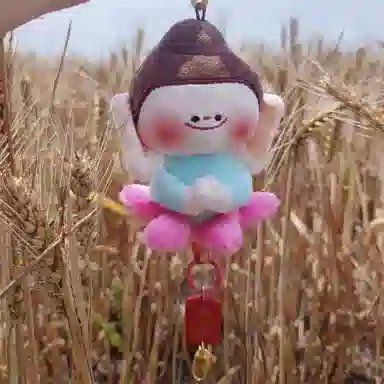 13cm