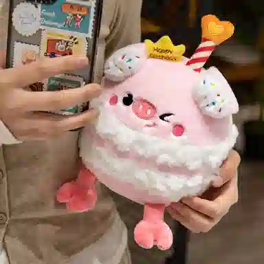 皮皮豆 猪你生日快乐蛋糕 可爱创意多巴胺惊喜小猪 棉花布娃娃 玩偶 毛绒公仔