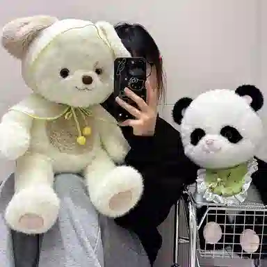 baby 45cm60cm40cm55cm70cm