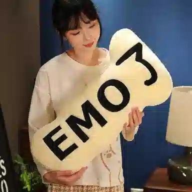 EMO 60cm90cm