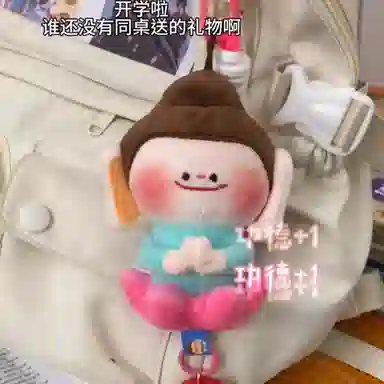 13cm