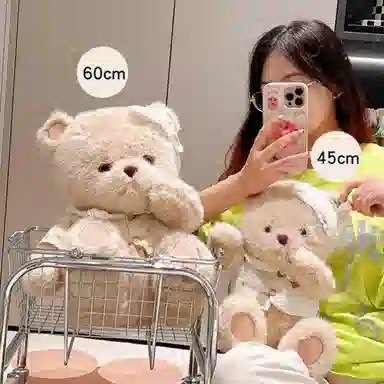 baby 45cm60cm40cm55cm70cm