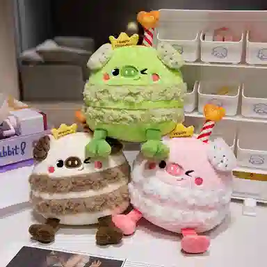 皮皮豆 猪你生日快乐蛋糕 可爱创意多巴胺惊喜小猪 棉花布娃娃 玩偶 毛绒公仔
