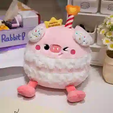 皮皮豆 猪你生日快乐蛋糕 可爱创意多巴胺惊喜小猪 棉花布娃娃 玩偶 毛绒公仔