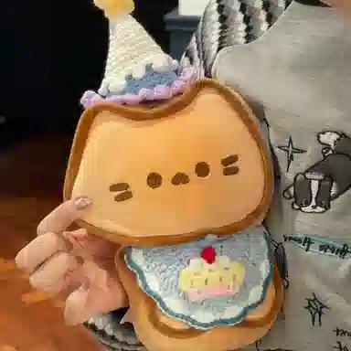 23cm