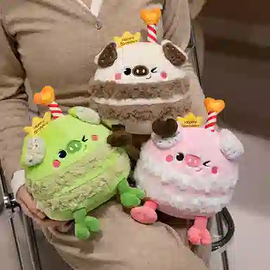 皮皮豆 猪你生日快乐蛋糕 可爱创意多巴胺惊喜小猪 棉花布娃娃 玩偶 毛绒公仔