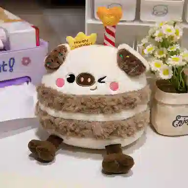 皮皮豆 猪你生日快乐蛋糕 可爱创意多巴胺惊喜小猪 棉花布娃娃 玩偶 毛绒公仔