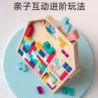 XUEZHISHAN TOYS