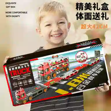 XUEZHISHAN TOYS