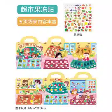 XUEZHISHAN TOYS