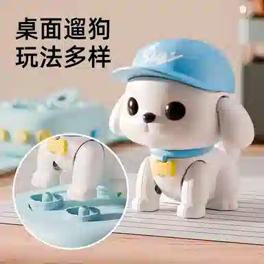 XUEZHISHAN TOYS AI