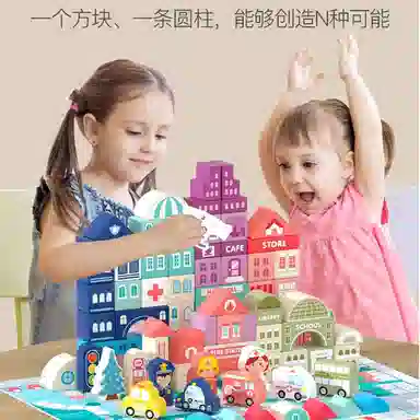 XUEZHISHAN TOYS