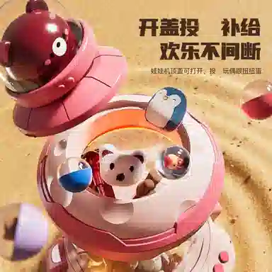 XUEZHISHAN TOYS