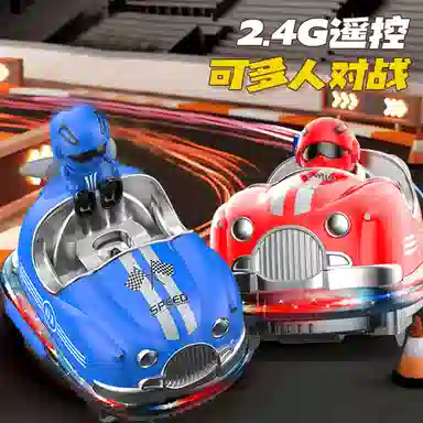 XUEZHISHAN TOYS