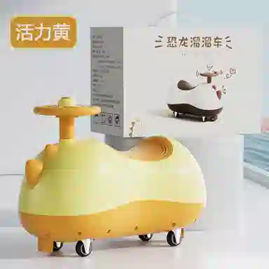 XUEZHISHAN TOYS