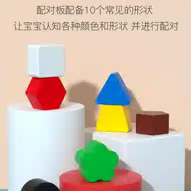XUEZHISHAN TOYS