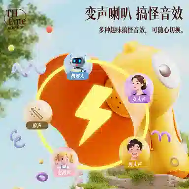 XUEZHISHAN TOYS