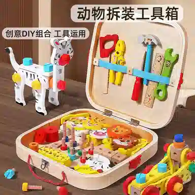 XUEZHISHAN TOYS