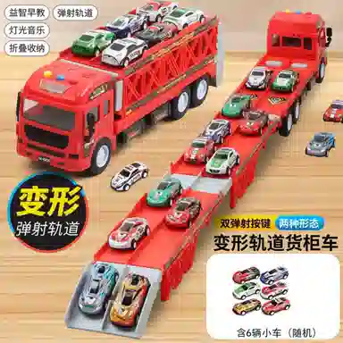XUEZHISHAN TOYS
