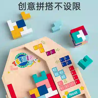 XUEZHISHAN TOYS