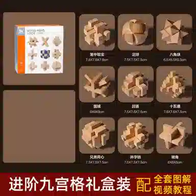 XUEZHISHAN TOYS