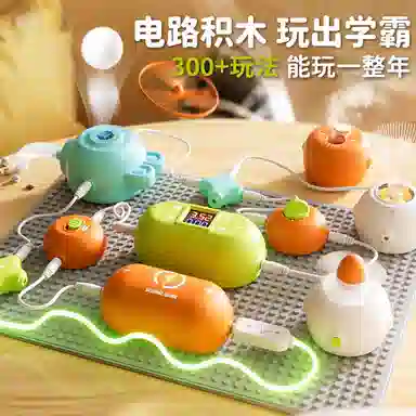 XUEZHISHAN TOYS