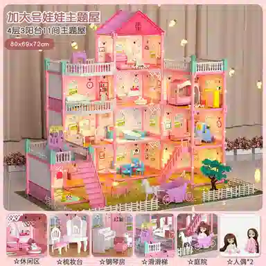 XUEZHISHAN TOYS 128279pcs NO.VC8024B