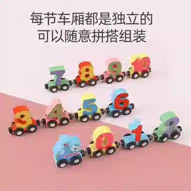 XUEZHISHAN TOYS