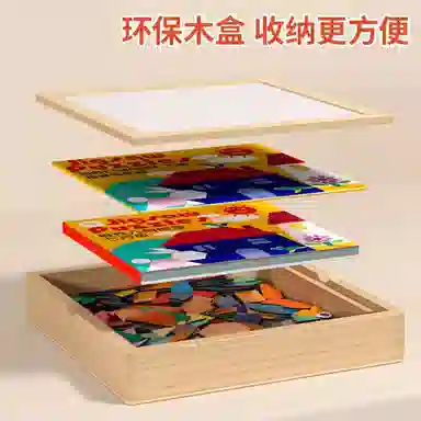 XUEZHISHAN TOYS