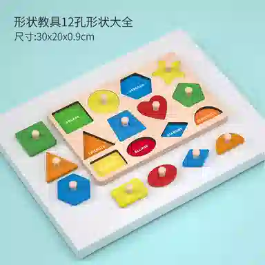 XUEZHISHAN TOYS