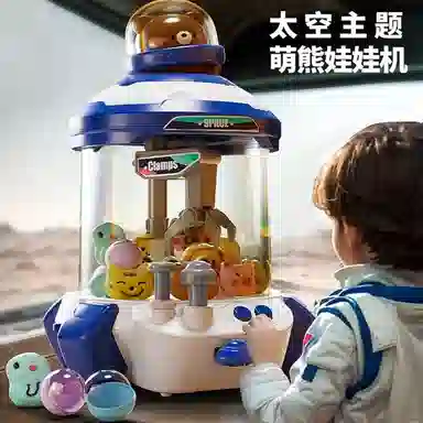XUEZHISHAN TOYS