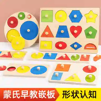 XUEZHISHAN TOYS