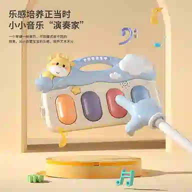 XUEZHISHAN TOYS