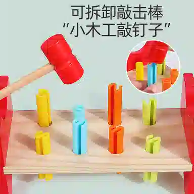 XUEZHISHAN TOYS