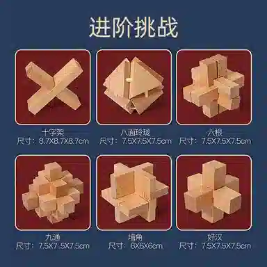 XUEZHISHAN TOYS