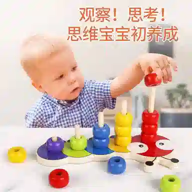XUEZHISHAN TOYS