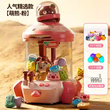 XUEZHISHAN TOYS