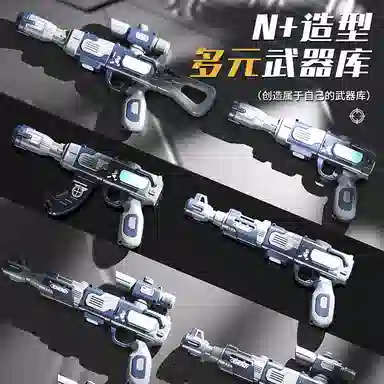 XUEZHISHAN TOYS