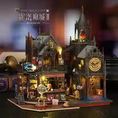 diy 0-300pcs JT-ES012-1